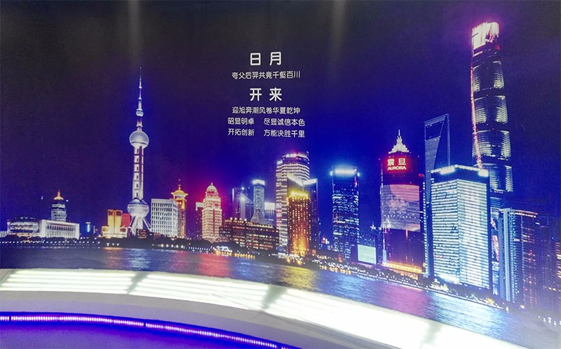 防水行業(yè)未來(lái)發(fā)展方向