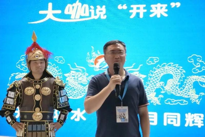 河北防水協(xié)會(huì )楊際梅會(huì )長(cháng)_開(kāi)來(lái)SECOV濕克威防水