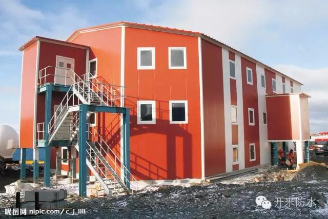 地下建筑防水涂料案例南極長(cháng)城站