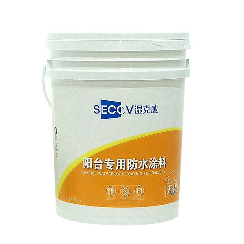 濕克威-陽(yáng)臺專(zhuān)用防水涂料