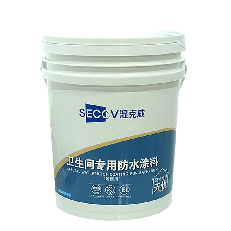 濕克威-衛生間墻面專(zhuān)用防水涂料