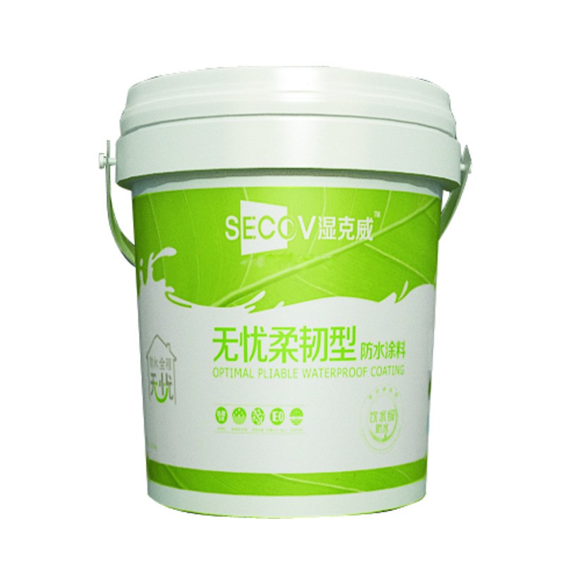 濕克威-無(wú)憂(yōu)柔韌型防水涂料