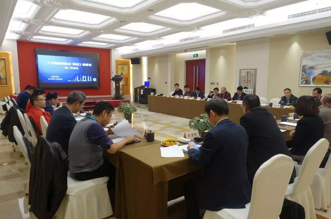 《中國建筑防水?悅居》編委會(huì )一屆三次會(huì )議在蘇州召開(kāi)