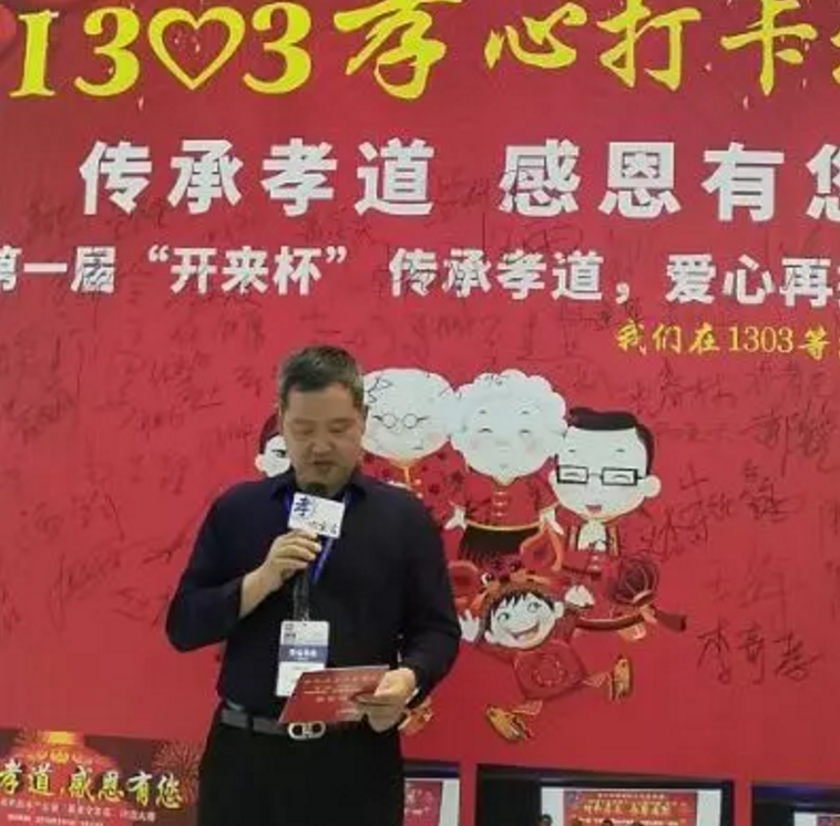 江西省防水協(xié)會(huì )會(huì )長(cháng)談?dòng)颀埿⑿男? /><br />
</div>
<div style=