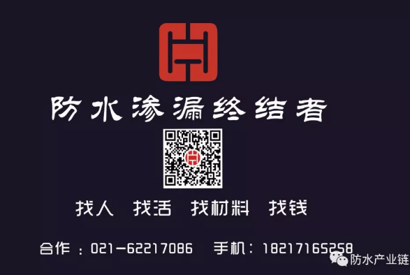 防水：YNJ網(wǎng)上商城365全天候邀您入駐！
